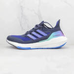 Adidas Ultraboost 21 Teaser Shadow Navy - Imagem 3
