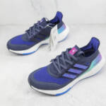 Adidas Ultraboost 21 Teaser Shadow Navy - Imagem 7